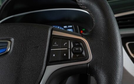 Geely Atlas I, 2018 год, 1 548 000 рублей, 17 фотография