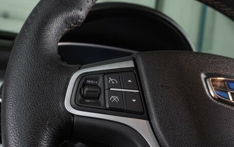 Geely Atlas I, 2018 год, 1 548 000 рублей, 16 фотография