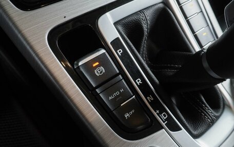 Geely Atlas I, 2018 год, 1 548 000 рублей, 23 фотография