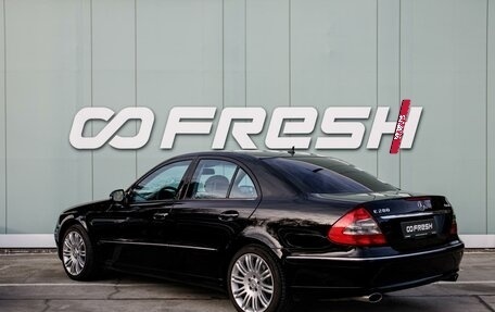 Mercedes-Benz E-Класс, 2008 год, 1 199 000 рублей, 2 фотография