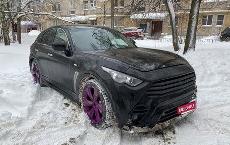 Infiniti FX II, 2011 год, 1 289 000 рублей, 9 фотография