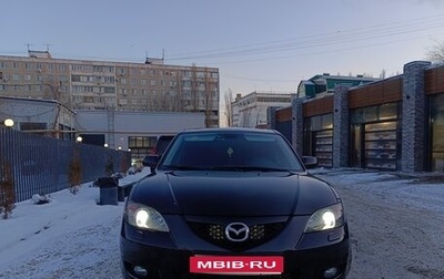 Mazda 3, 2008 год, 800 000 рублей, 1 фотография