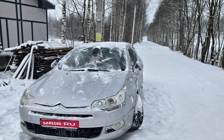Citroen C5 II, 2008 год, 430 000 рублей, 1 фотография