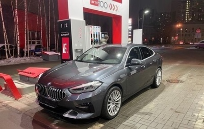 BMW 2 серия F44, 2019 год, 3 000 000 рублей, 1 фотография
