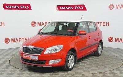 Skoda Fabia II, 2012 год, 548 000 рублей, 1 фотография
