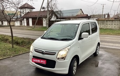 Mazda Flair II, 2016 год, 700 000 рублей, 1 фотография