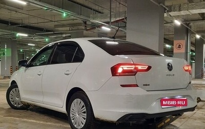 Volkswagen Polo VI (EU Market), 2020 год, 949 950 рублей, 1 фотография