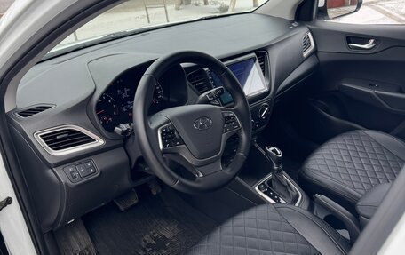 Hyundai Solaris II рестайлинг, 2020 год, 1 480 000 рублей, 5 фотография