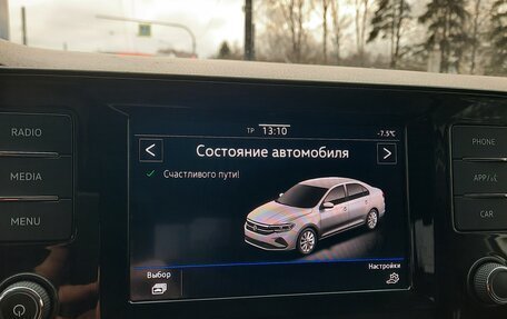 Volkswagen Polo VI (EU Market), 2020 год, 949 950 рублей, 8 фотография