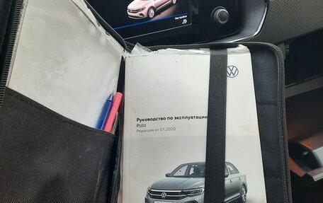 Volkswagen Polo VI (EU Market), 2020 год, 949 950 рублей, 34 фотография