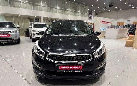 KIA cee'd III, 2016 год, 1 350 000 рублей, 8 фотография