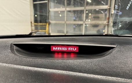 KIA cee'd III, 2016 год, 1 350 000 рублей, 20 фотография