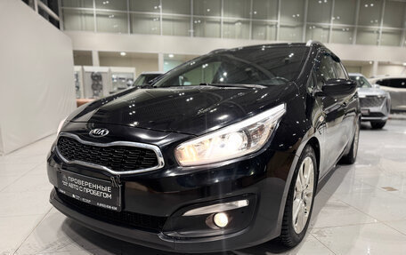 KIA cee'd III, 2016 год, 1 350 000 рублей, 28 фотография