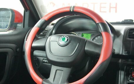 Skoda Fabia II, 2012 год, 548 000 рублей, 15 фотография