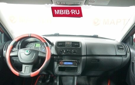 Skoda Fabia II, 2012 год, 548 000 рублей, 14 фотография