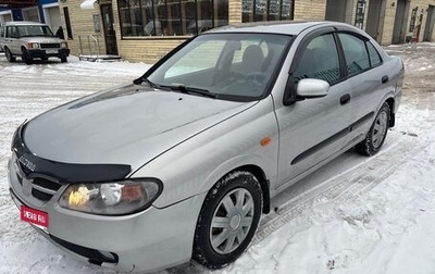 Nissan Almera, 2004 год, 270 000 рублей, 1 фотография