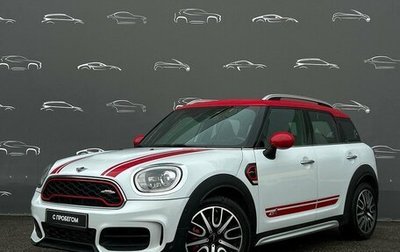 MINI Countryman II (F60), 2019 год, 3 298 800 рублей, 1 фотография