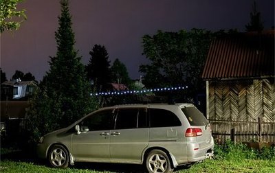 Nissan Liberty, 1999 год, 350 000 рублей, 1 фотография