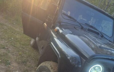 ЛуАЗ Hunter, 2005 год, 450 000 рублей, 1 фотография