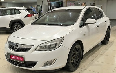 Opel Astra J, 2011 год, 470 000 рублей, 1 фотография