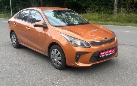 KIA Rio IV, 2020 год, 1 220 000 рублей, 1 фотография