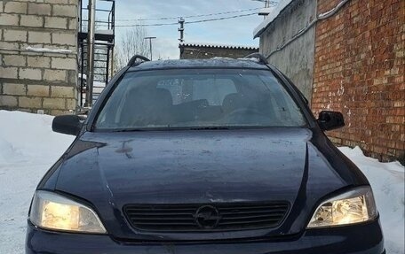 Opel Astra G, 2002 год, 115 000 рублей, 1 фотография