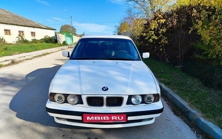 BMW 5 серия, 1994 год, 445 000 рублей, 1 фотография