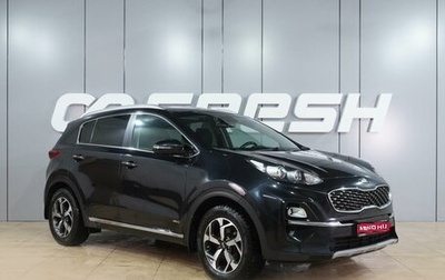KIA Sportage IV рестайлинг, 2019 год, 1 929 000 рублей, 1 фотография