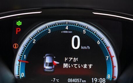 Honda Civic IX, 2019 год, 2 200 000 рублей, 12 фотография