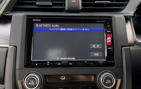 Honda Civic IX, 2019 год, 2 200 000 рублей, 11 фотография