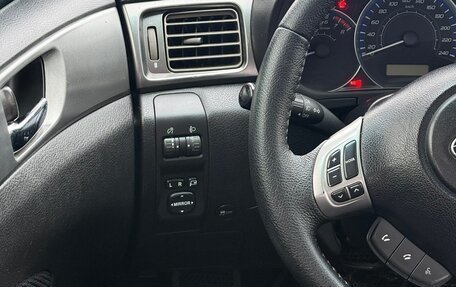 Subaru Forester, 2012 год, 1 250 000 рублей, 24 фотография