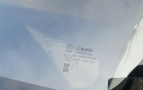 Toyota Passo Sette, 2009 год, 750 000 рублей, 16 фотография