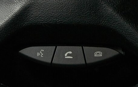 Mitsubishi Pajero IV, 2010 год, 2 149 000 рублей, 25 фотография