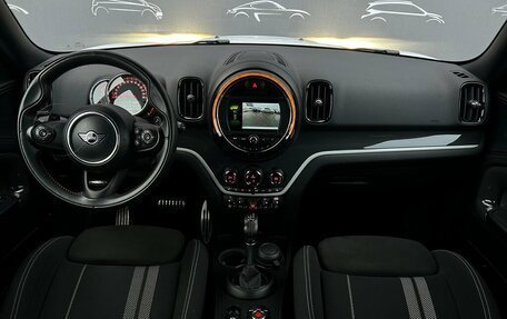 MINI Countryman II (F60), 2019 год, 3 298 800 рублей, 6 фотография