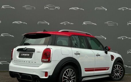 MINI Countryman II (F60), 2019 год, 3 298 800 рублей, 2 фотография