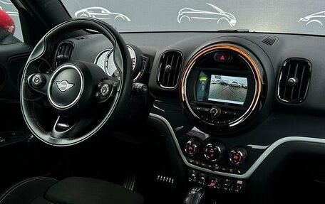 MINI Countryman II (F60), 2019 год, 3 298 800 рублей, 15 фотография