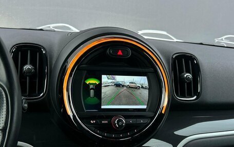 MINI Countryman II (F60), 2019 год, 3 298 800 рублей, 19 фотография