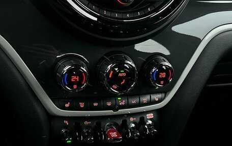 MINI Countryman II (F60), 2019 год, 3 298 800 рублей, 18 фотография