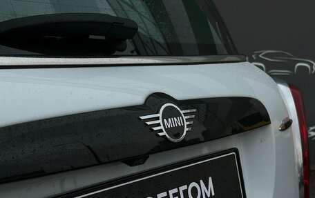 MINI Countryman II (F60), 2019 год, 3 298 800 рублей, 27 фотография