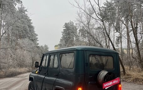 ЛуАЗ Hunter, 2007 год, 450 000 рублей, 3 фотография