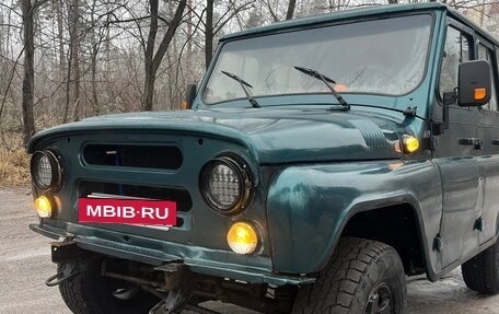 ЛуАЗ Hunter, 2007 год, 450 000 рублей, 2 фотография