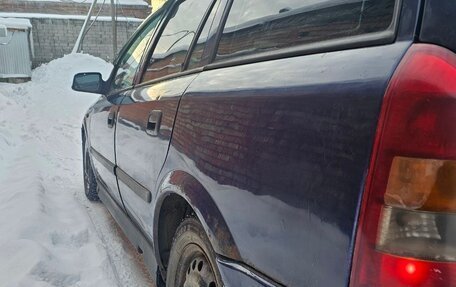 Opel Astra G, 2002 год, 115 000 рублей, 7 фотография