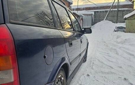 Opel Astra G, 2002 год, 115 000 рублей, 6 фотография