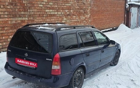 Opel Astra G, 2002 год, 115 000 рублей, 10 фотография