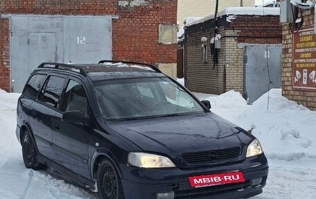 Opel Astra G, 2002 год, 115 000 рублей, 3 фотография