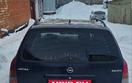 Opel Astra G, 2002 год, 115 000 рублей, 9 фотография