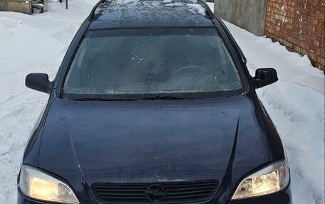 Opel Astra G, 2002 год, 115 000 рублей, 11 фотография