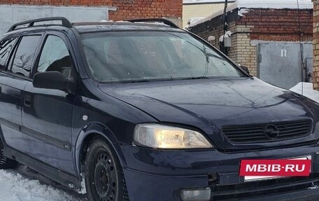 Opel Astra G, 2002 год, 115 000 рублей, 2 фотография