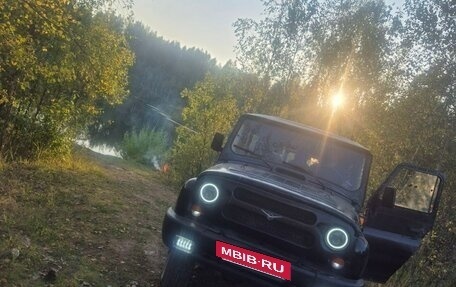 ЛуАЗ Hunter, 2005 год, 450 000 рублей, 2 фотография