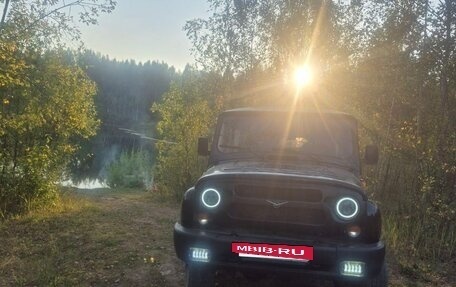 ЛуАЗ Hunter, 2005 год, 450 000 рублей, 6 фотография